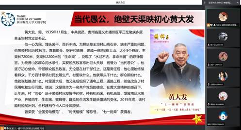 文本描述已自动生成