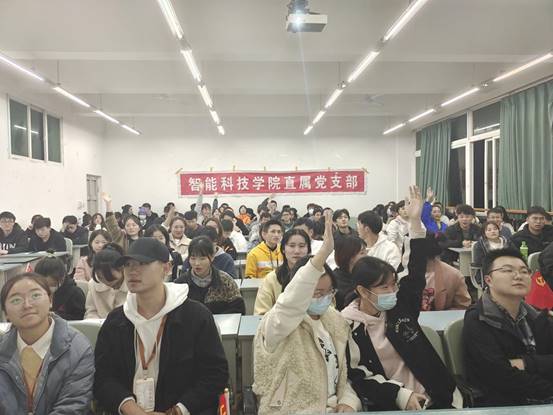 QQ图片20211104153505