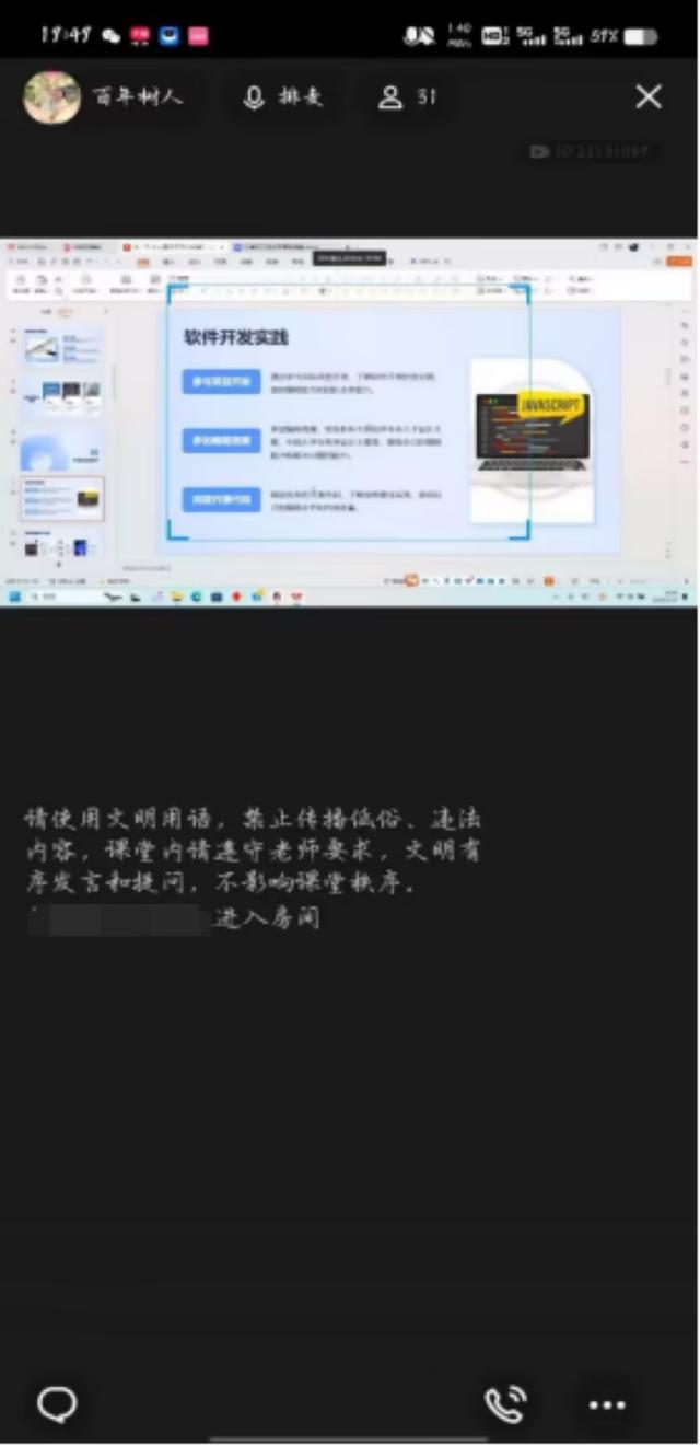73e8ae93-430e-48a1-a2eb-7ad1fb03ddce
