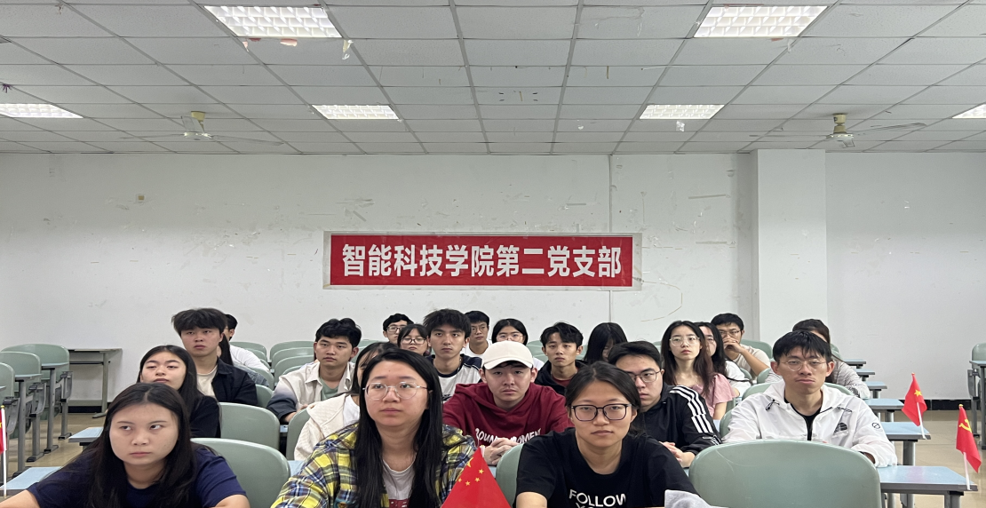 QQ图片20230928141523