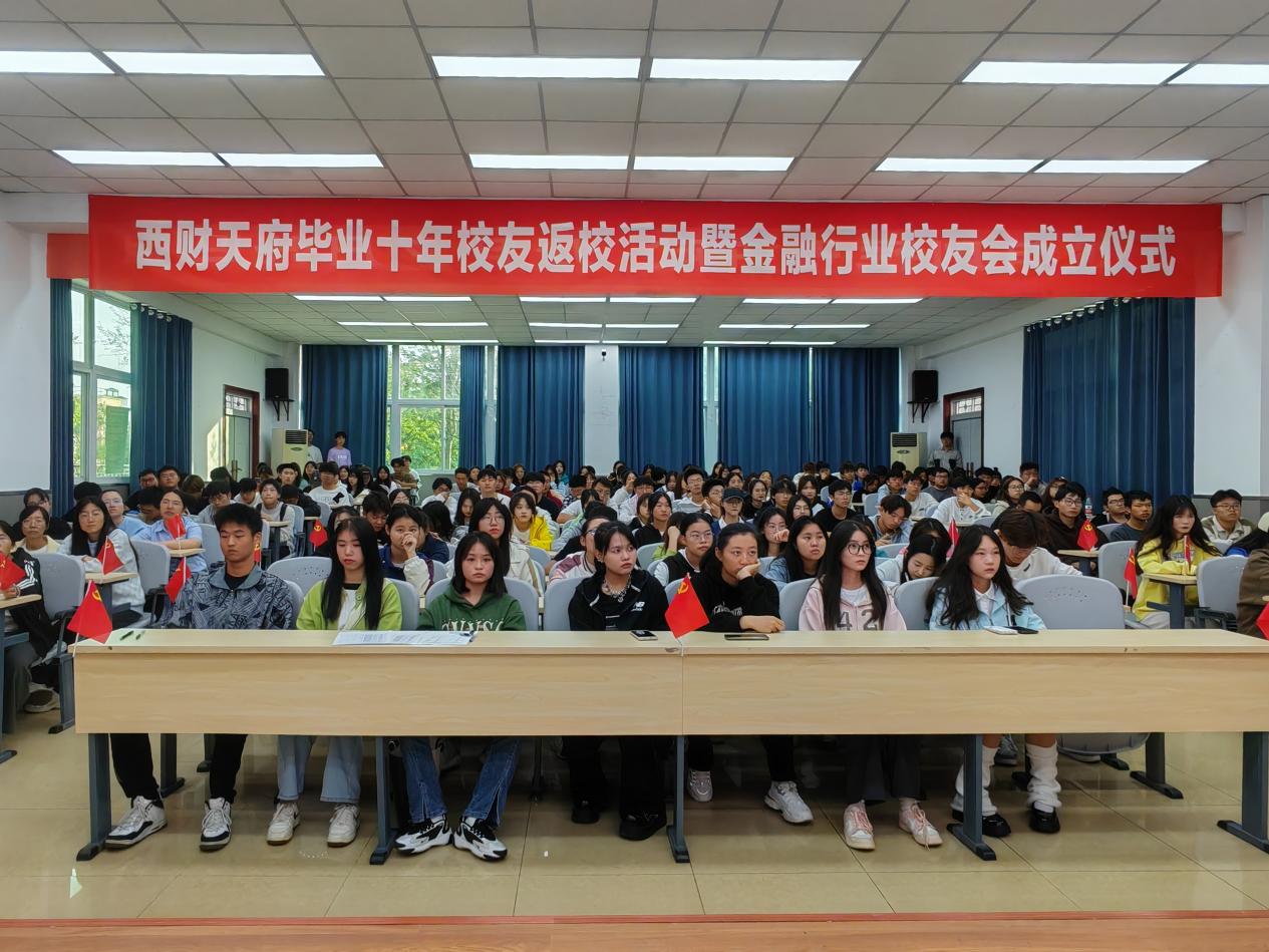 微信图片_20231106183234