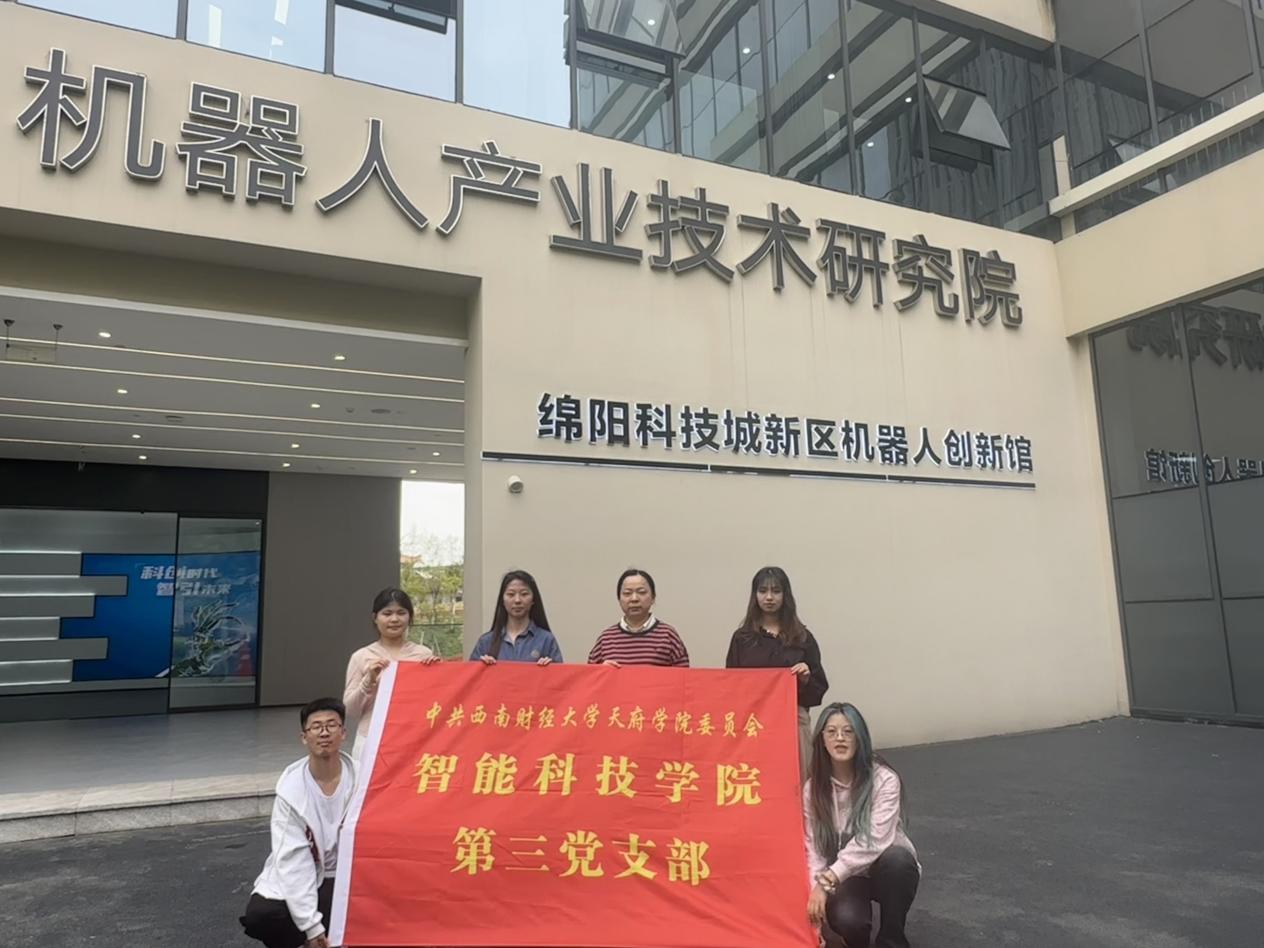 QQ图片20240414194122